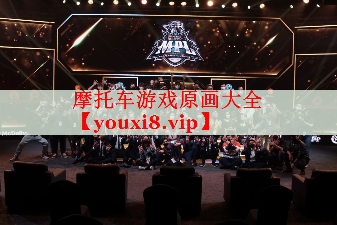 摩托车游戏原画大全 摩托车游戏原画大全