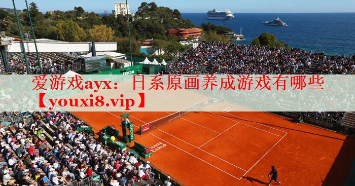 日系原画养成游戏有哪些 日系原画养成游戏有哪些