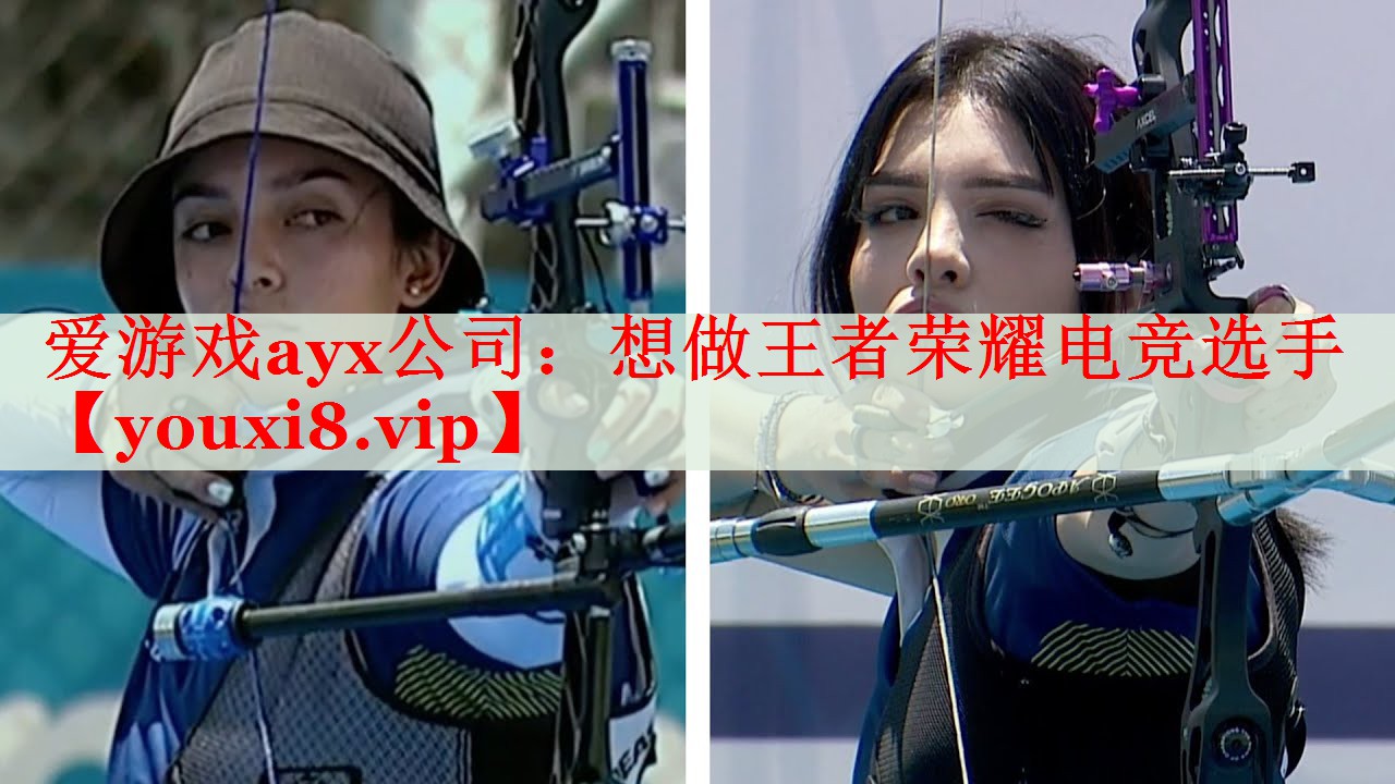 想做王者荣耀电竞选手 想做王者荣耀电竞选手
