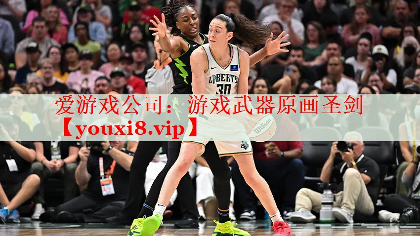 游戏武器原画圣剑 游戏武器原画圣剑