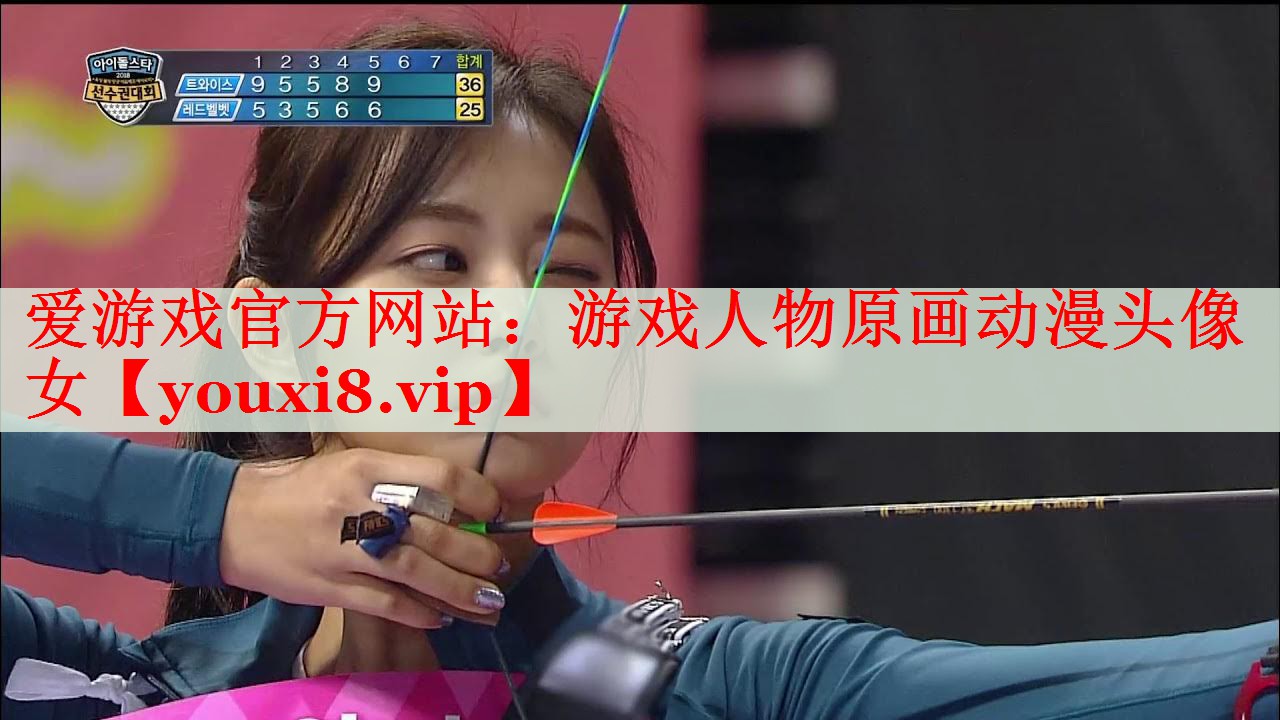 游戏人物原画动漫头像女 游戏人物原画动漫头像女
