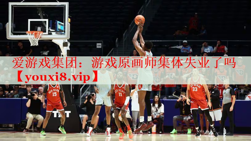 游戏原画师集体失业了吗 游戏原画师集体失业了吗
