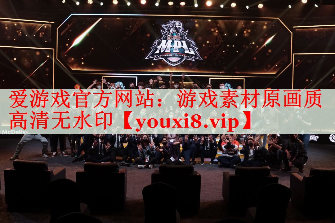 游戏素材原画质高清无水印 游戏素材原画质高清无水印