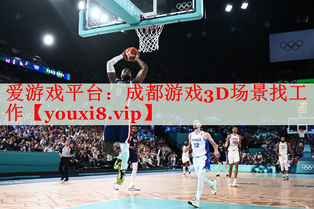 成都游戏3D场景找工作 成都游戏3D场景找工作