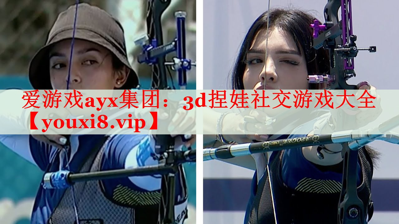 3d捏娃社交游戏大全 3d捏娃社交游戏大全