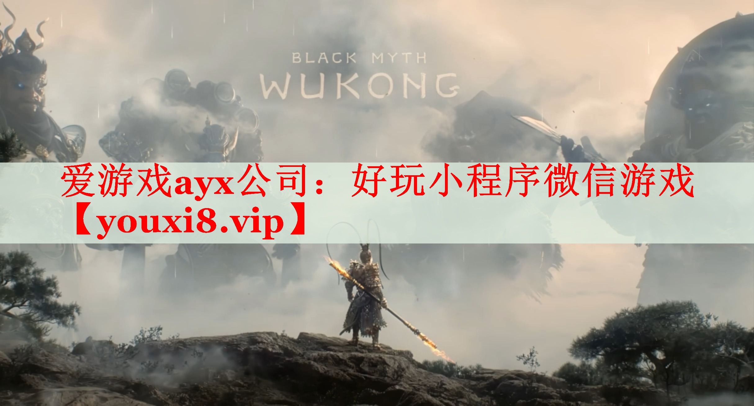 好玩小程序微信游戏 好玩小程序微信游戏