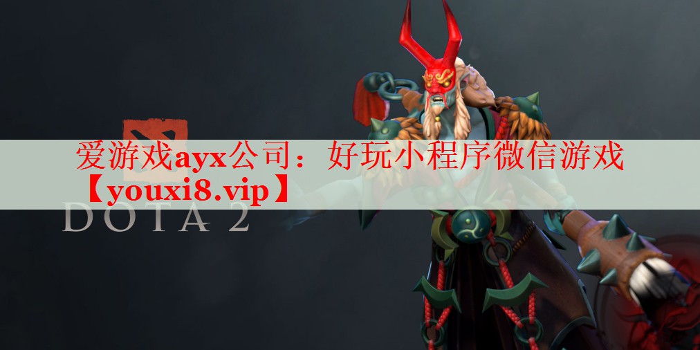 好玩小程序微信游戏 好玩小程序微信游戏